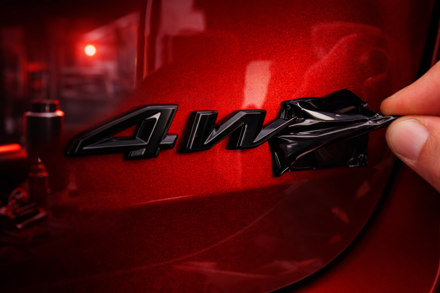 Logo Blackout
